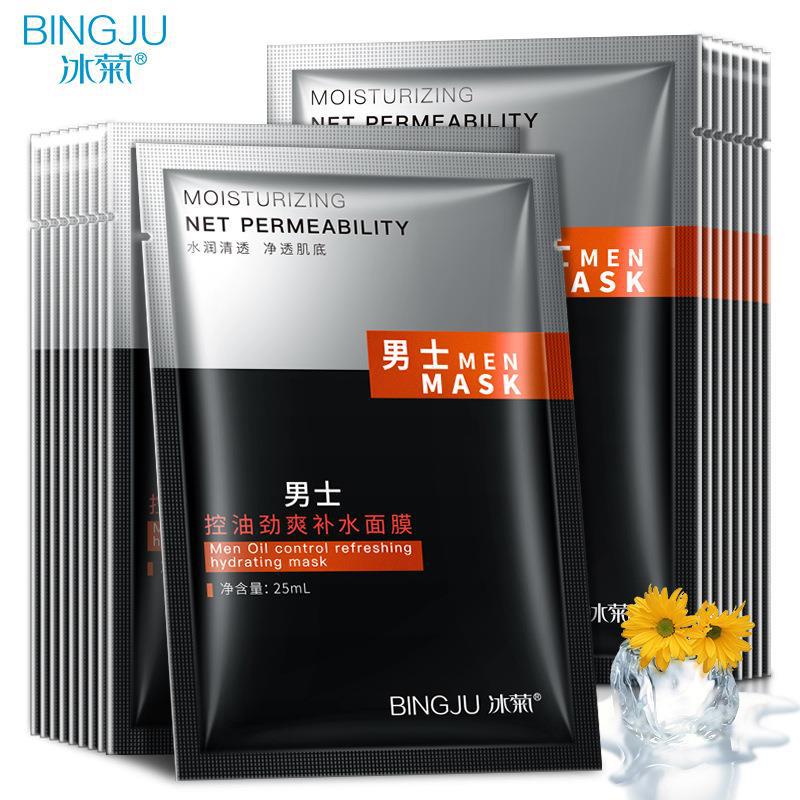 Ice chrysanthemum men's oil control net cool hydrating mask 10 boxed moisturizing brightening men's skin care products manufacturers on behalf of the hair