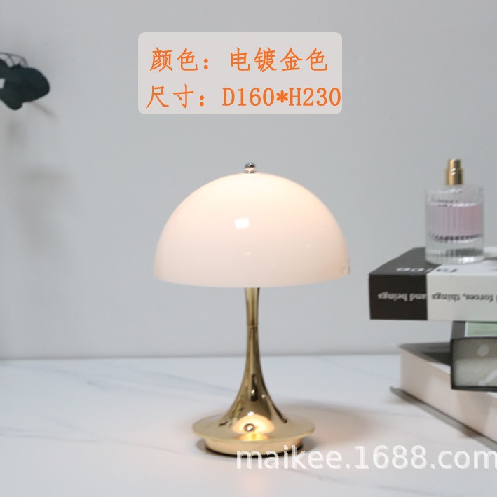 Explosions in Advanced Mushroom Small Bud Small Man Waist Bud Lamp Creative Restaurant Touch Wireless Atmosphere Charging Table Lamp