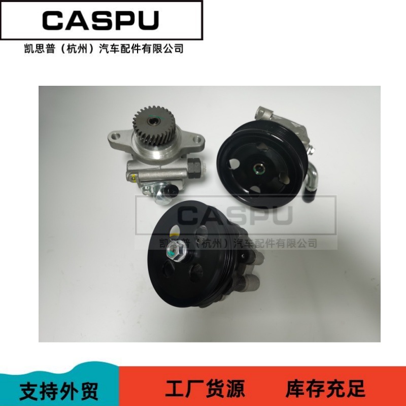 Подходит для Infiniti насос гидроусилителя руля 49110-1Cb0B49110-Eg000