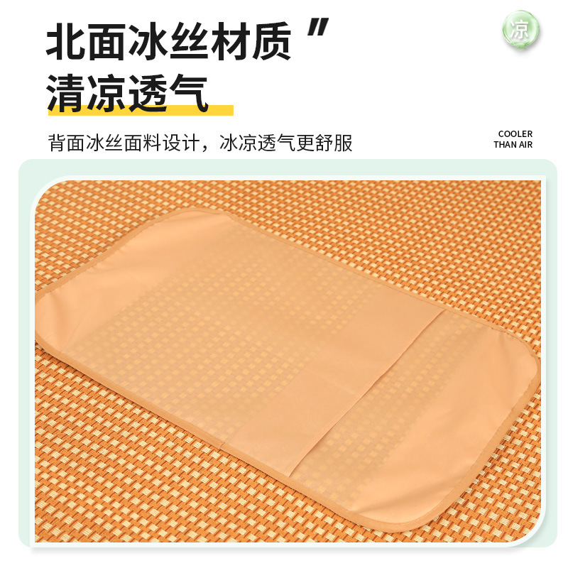 Factory wholesale rattan mat pillowcase rattan mat single pillow mat summer pillow cover cool pillowcase factory direct supply