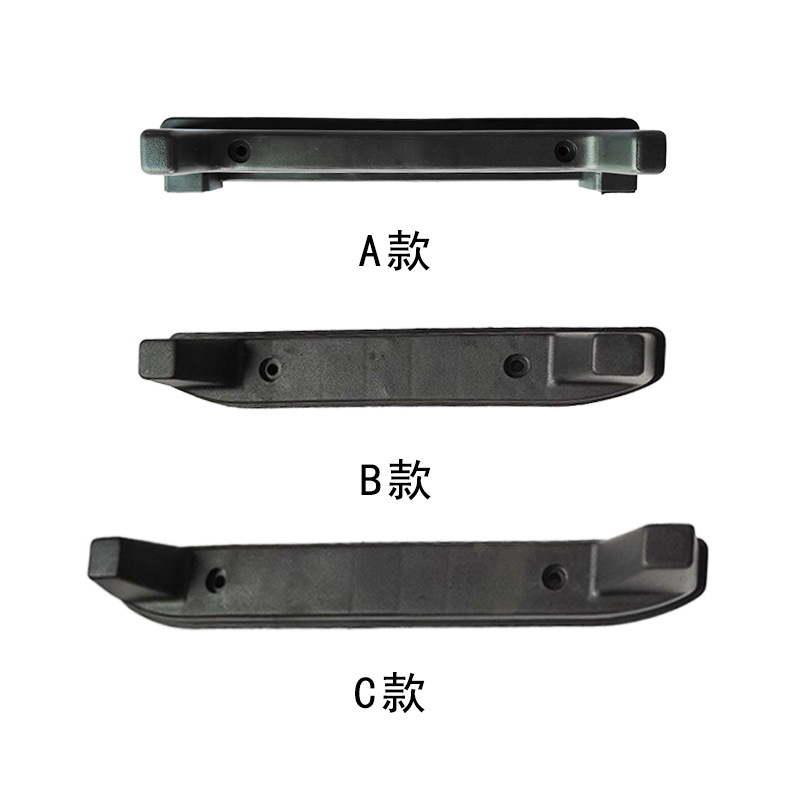 Luggage bag accessories plastic foot seat manufacturers spot foot seat luggage accessories plastic front foot wholesale