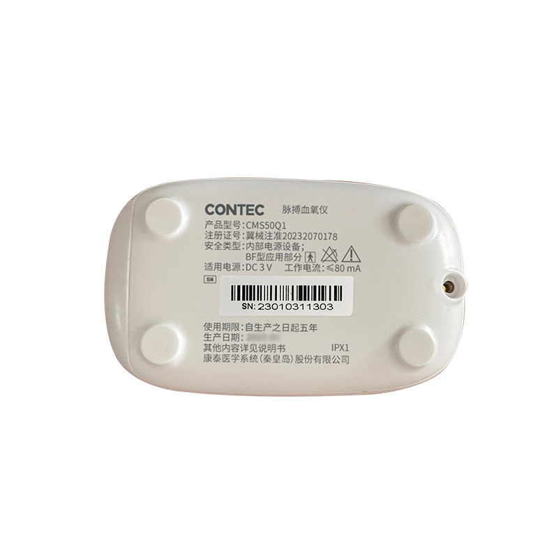 Kangtai Customized Kidsren's Home Finger Clip Oximeter Finger Pulse Oximeter Medical Pulse Rate Detector