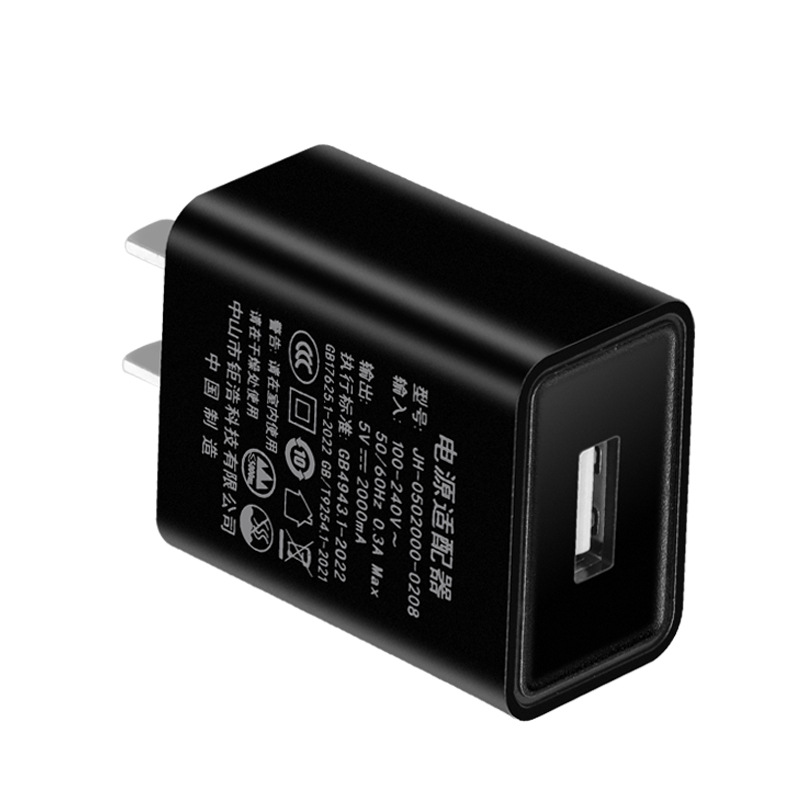 5V1A Us Standard Fcc Certified 5V2A-3A European Standard Ce Certified Charger Head Charger Power Adapter