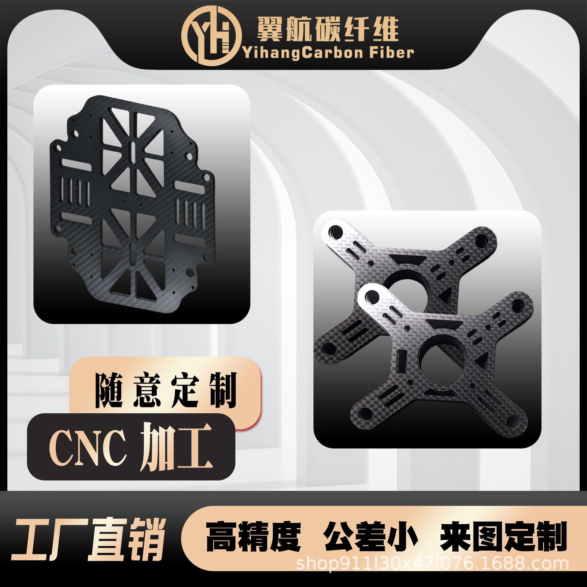 500X600Mm3K Carbon Fiber Plate Medical Industrial Model Aircraft Carbon Fiber Plate Forged High-Density Carbon Plate Fast Delivery