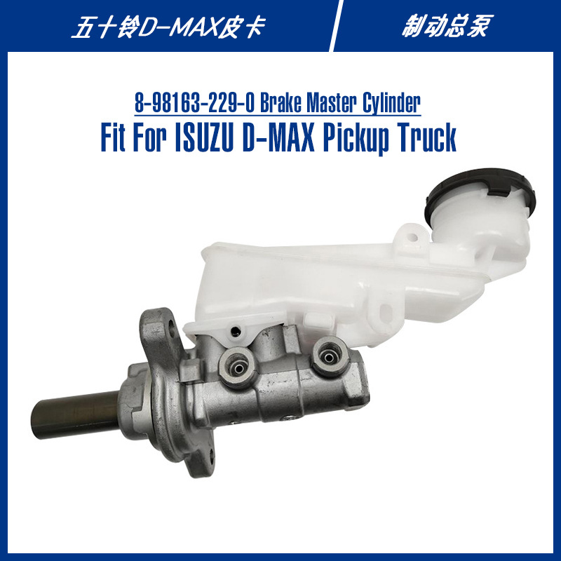 8-98163-229-0 запчасти для Isuzu пикап Aebs автоматическая система экстренного торможения главный тормозной насос