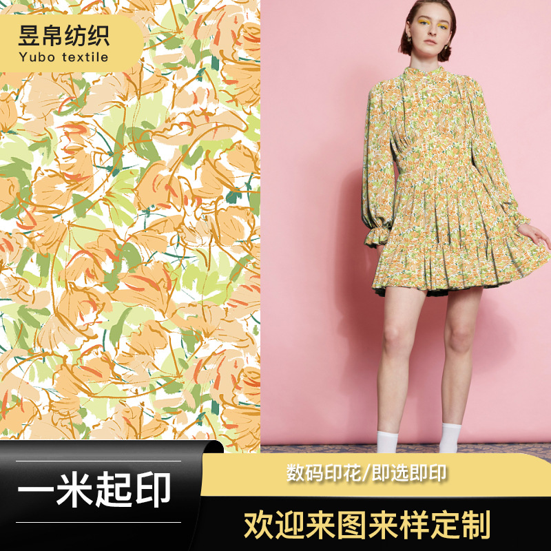 Обработка цифровой печати, индивидуальная печать на полной полиэстеровой ткани