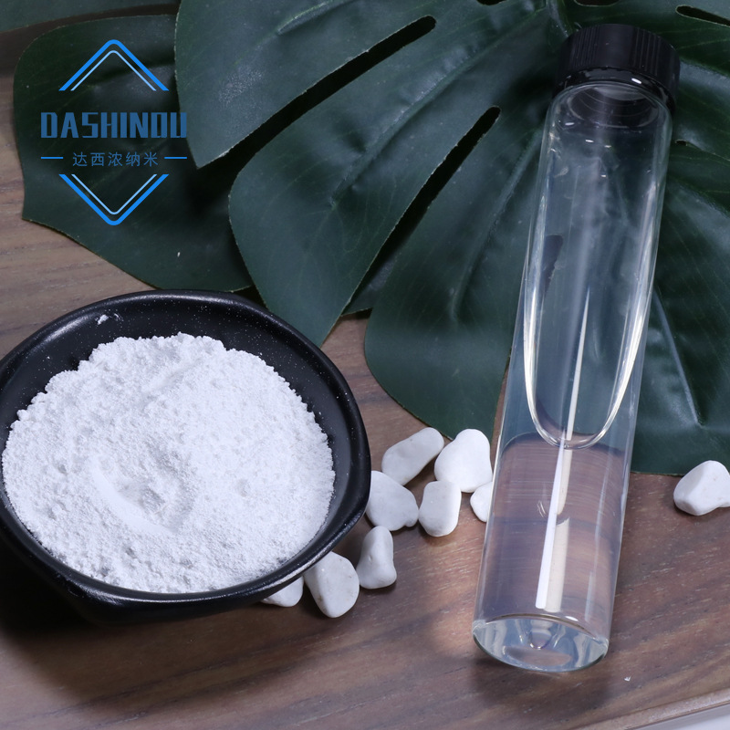 Near-Transparent Nano-Titanium Dioxide, Well-Dispersed Water-Soluble Nano-Titanium Dioxide Powder, Raw Powder Dilution