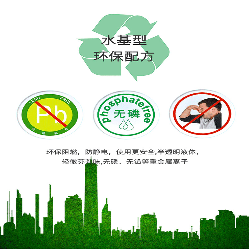 Water-Based Condenser Cleaning Agent Manufacturer Direct Supply Industrial Condenser Pipe Descaling and Stain Remover Machine Cleaning