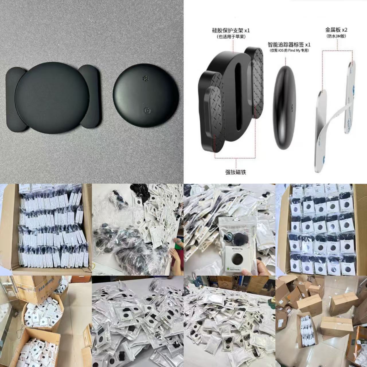 iOS Locator AirTag Flat for Global Tracker Elderly Children Bicycle Motorcycle Anti-dropping Device