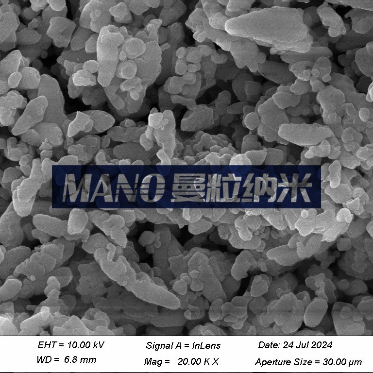 Ultrafine Nano Barium Carbonate High Purity Micron Barium Carbonate Powder Electronic Grade Baco3