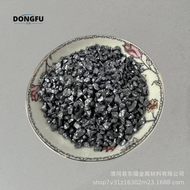 Molybdenum Iron Particles Cast Steel Smelting Alloy Molybdenum Iron Block Steel Casting Additive Alloy Furnace Material Femo Metal Molybdenum Iron Block