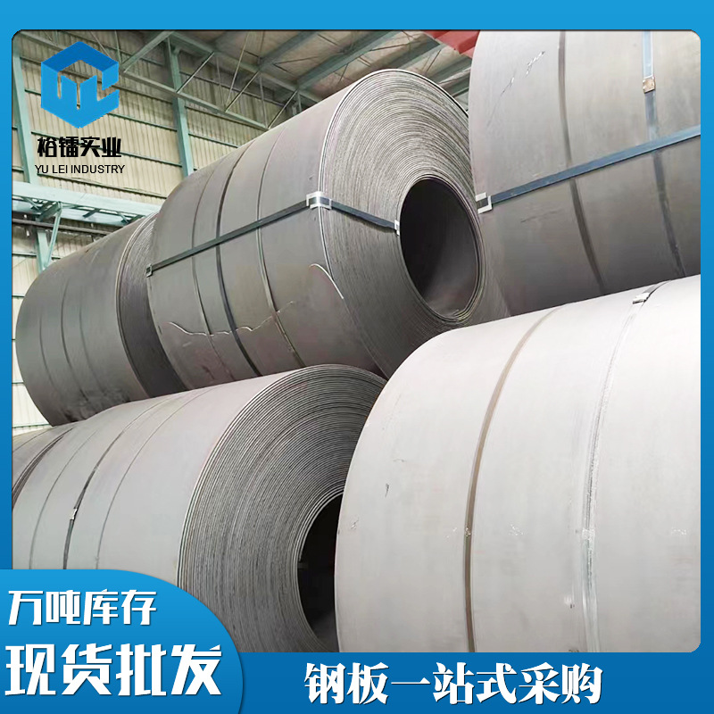 Flat Plate Q355B Medium-Thick Hot-Rolled Steel Plate, Low-Temperature Resistant Stamping Steel Plate, Manganese Plate, Low-Alloy Plate, Q235 Carbon Steel