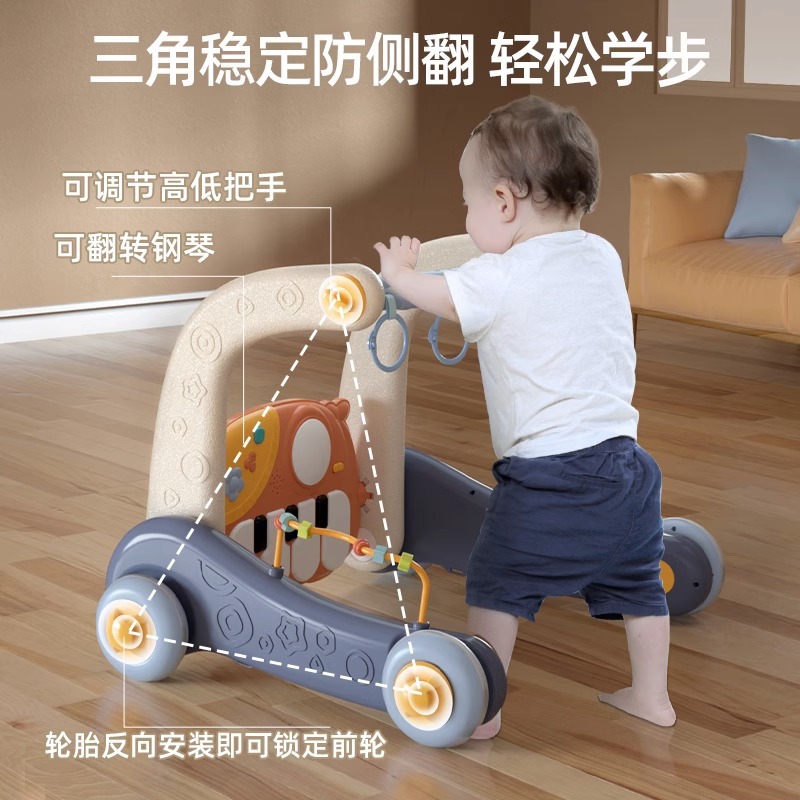 Baby toys pedal piano fitness rack walker 0 a 1 year old educational early education newborn baby toys