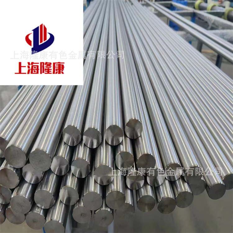 Can be customized GH4169 nickel-based alloy plate roll gh4169 high temperature alloy rod seamless tube original warranty