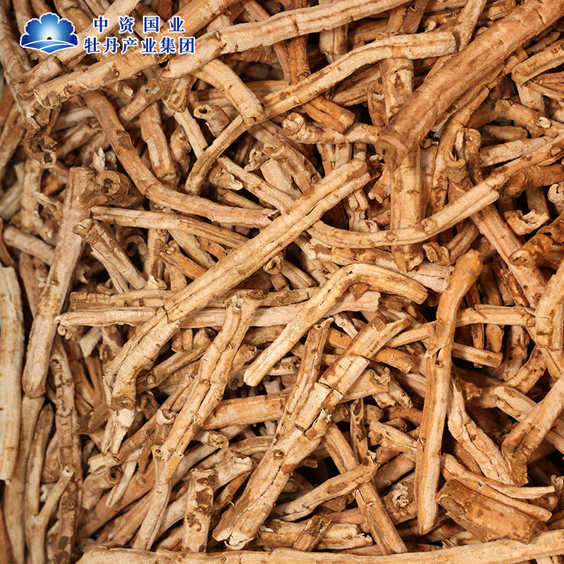 Peony Root 1kg Price Negotiable