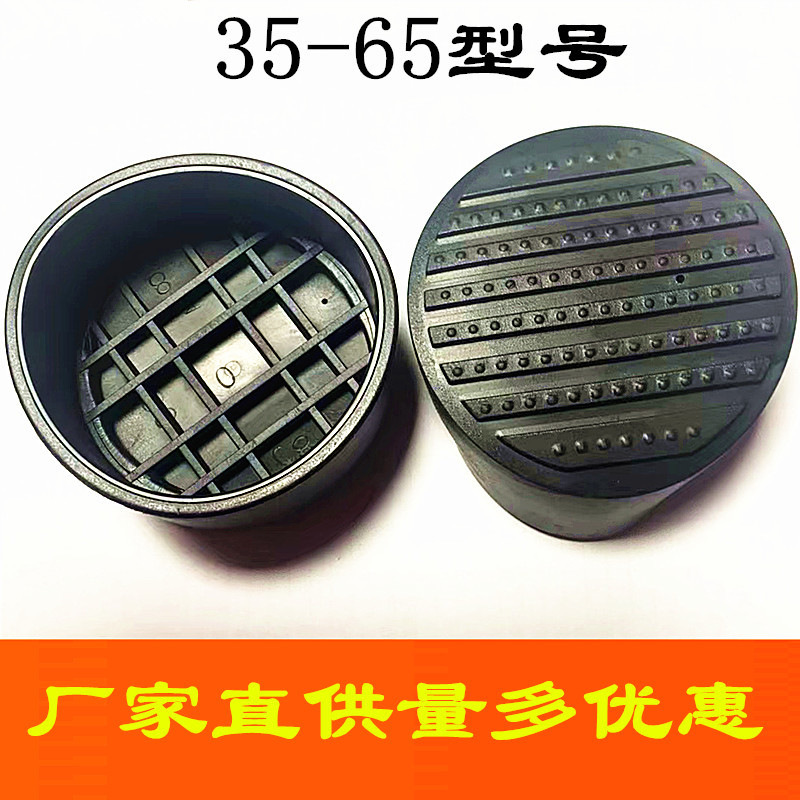 Wholesale telescopic ladder round foot cover multifunctional folding ladder fan-shaped foot cover non-slip foot pad EN131 ladder universal