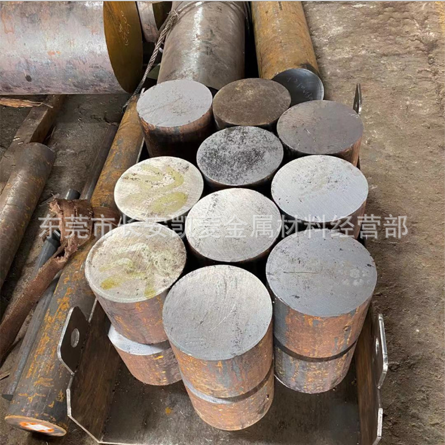 35Crmo Alloy Steel T10A Suj2 40Crnimo 20Crnimo Round Bar 16Mncr5 Round Steel Cutting