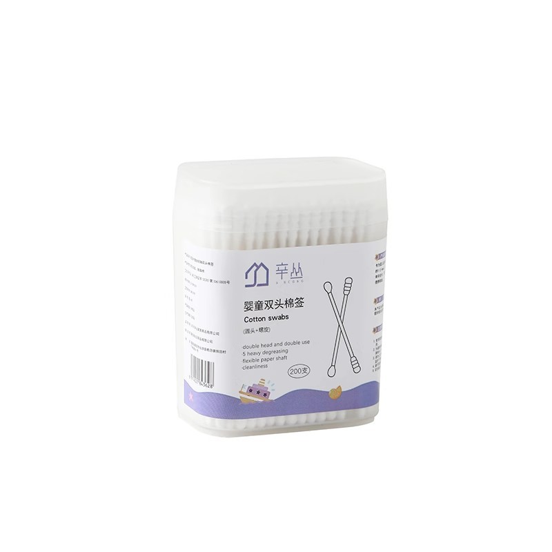 Baby Cotton Swabs, Kidsren's Cotton Swabs, Paper Shaft Cotton Swabs, Disposable Double-Ended Ear-Picking Ultra-Fine 200 Cotton Swabs, Boxed Wholesale