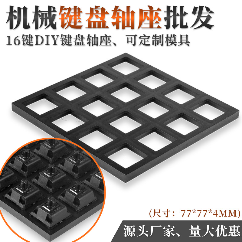 Mechanical Keyboard Keycap Small Button Universal Abs Single Accessory Can Be Laser Engraved and Printed Transparent Keycap