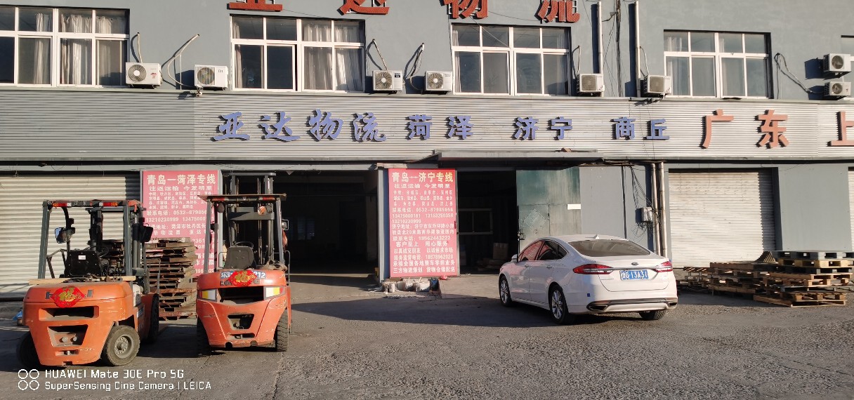 For Ford Fusion2013-2018 Rear Bumper Middle Part Decoration Ds7Z17K922Aa