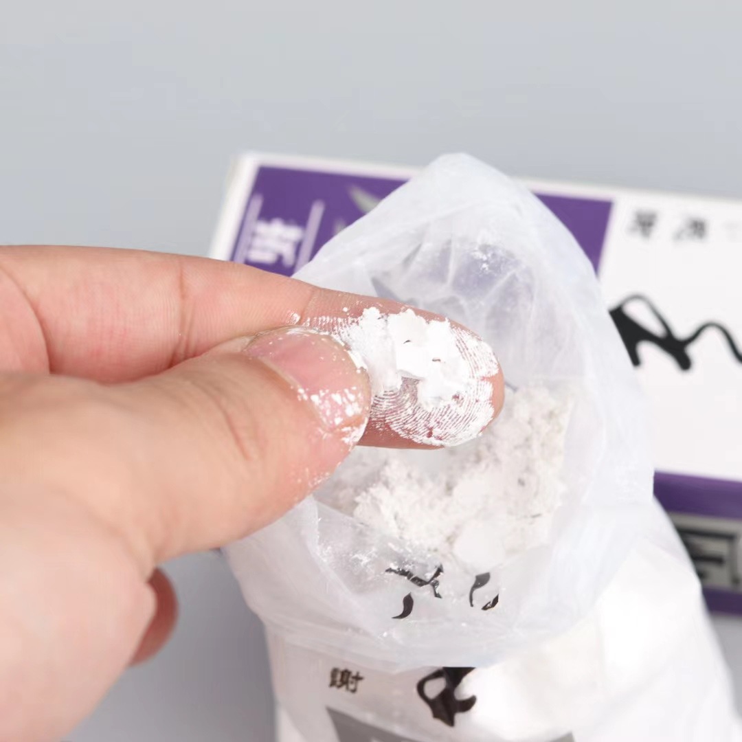 Incense way incense ash incense burner ash tooth ash incense powder incense seal incense carbon pressure incense ash incense way tools supplies