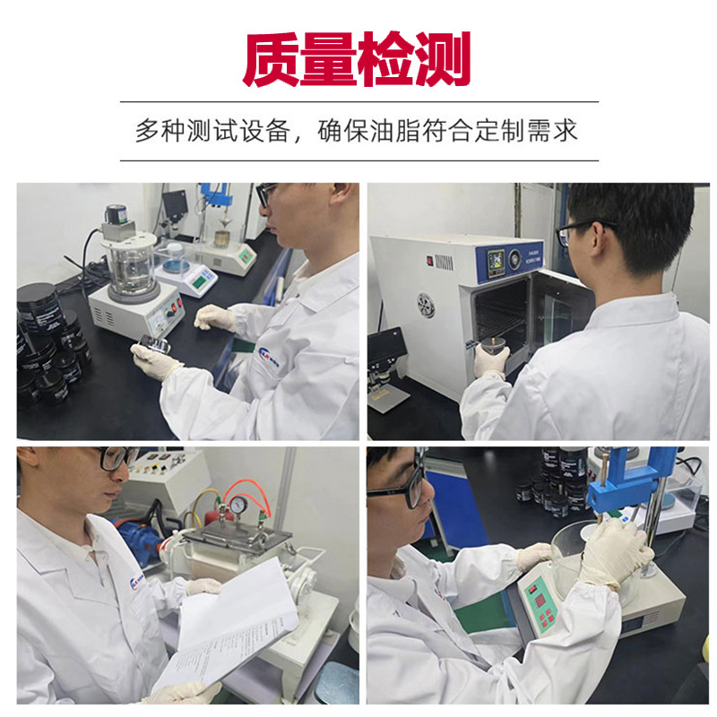 DT Hub Ratchet System Special Snow Oil Lubrication Grease Bicycle Hub Bearing Gear Tower Base Maintenance Oil