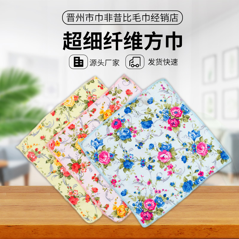 Оптовая продажа кросс-бодерных полотенец, микрофибровые кухонные полотенца, маленькие квадратные подарки