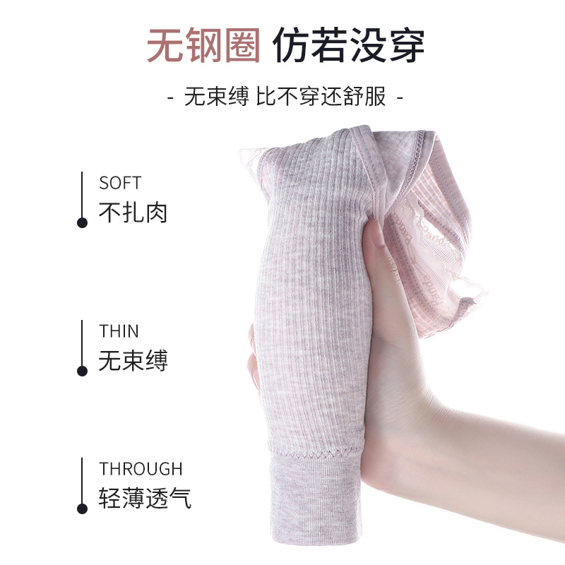 Cross-border Plus Size Non-rimmed Sexy Lace Chest Wrap Underwear Vest Style Backed Sports Beauty Back Bra with Chest Pad