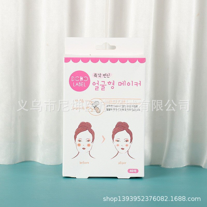 Manufacturers supply matte face repair stickers TikTok same invisible V face stickers small face stickers waterproof breathable thin 40 pieces
