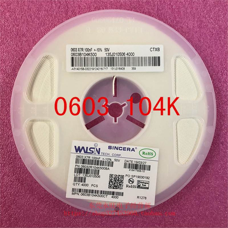 0603 чип конденсатор 100Nf 104K 0.1Uf 10% 50V X7R, цена за весь диск