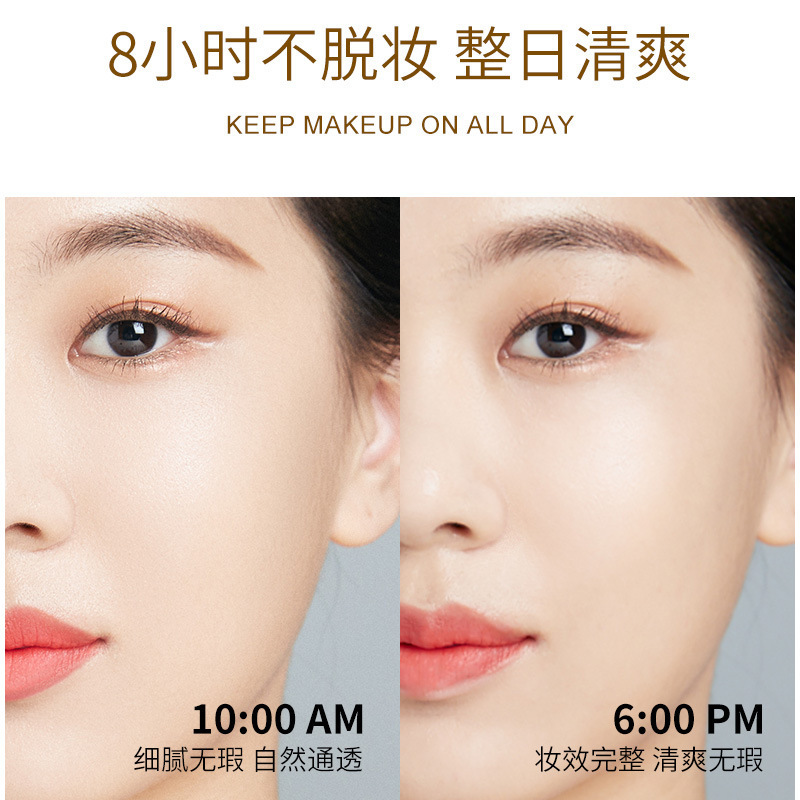 [Export/Transborder Svmy Only] Concealer Nude Makeup Hydrating Moisturizing Brightening Skin Cushion Bb Cream 5131