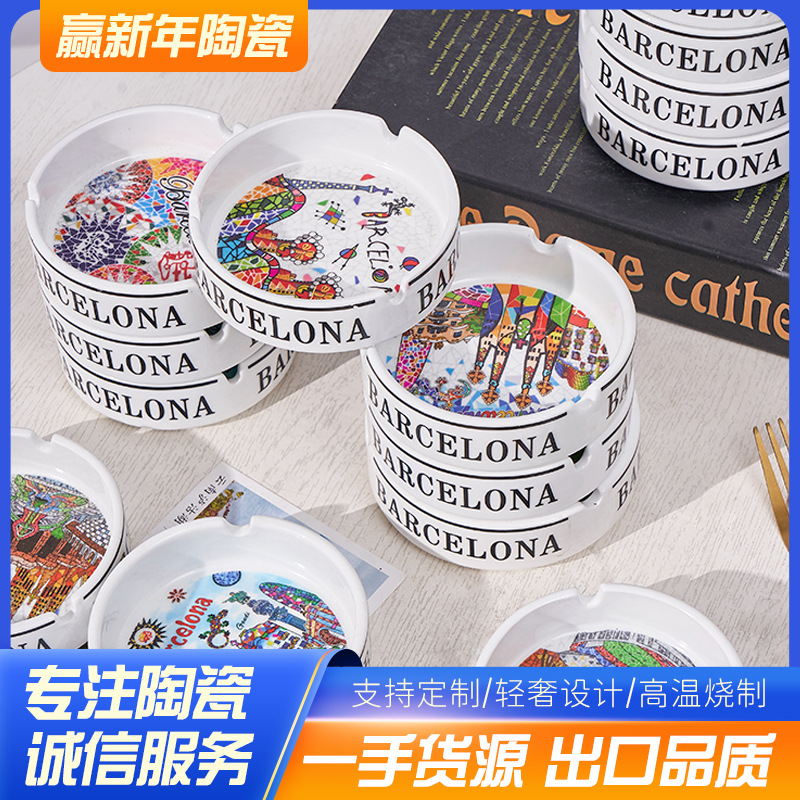 Керамическая пепельница, простая, креативная, модная, круглая, экспортная, с возможностью добавления логотипа, оптовая продажа