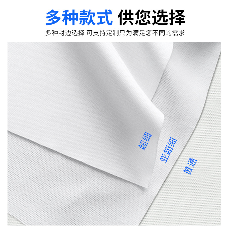 Anti-Static Dust-Free Cloth Customized Microfiber Lint-Free Industrial Dust-Free Cloth Surface Treatment Instrument Wiper