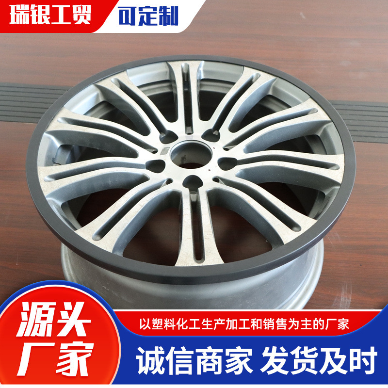 Производитель производит и продает односторонние защитные кольца для ступиц, пластиковые защитные кольца для ступиц