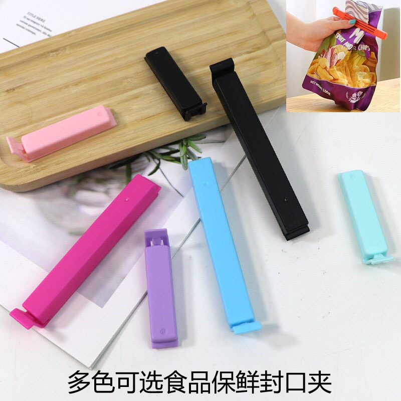 Оптовая продажа зажима для упаковки продуктов, размер на выбор