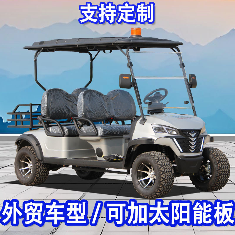 Электрический гольф-карт, четырехколесный осмотровой автомобиль, 2-8 мест, экспортный, с солнечной батареей