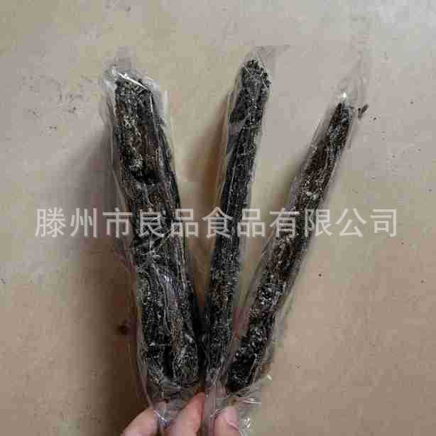 Manufacturer's Dried Thick Kelp Shreds Whole Box Wholesale Sand-Free Salad Kelp Strips Street Stall Hot-Selling Salted Kelp Shreds