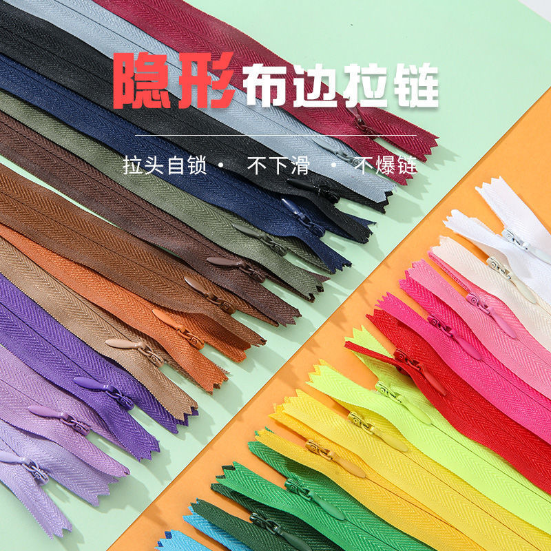 Invisible Zipper Black and White Household Quilt Cover Pillow dress Pants Pocket Dark Chain Zipper Garment Accessories