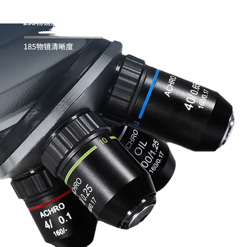 trinocular biological microscope biological laboratory bacteria analysis achromatic objective observation HD fine professional grade