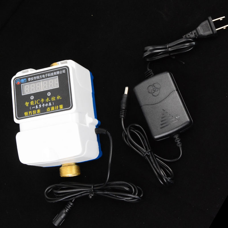 Intelligent Water Control Machine School Bathroom Swipe Card Landlord Timing Metering Ic Card Bluetooth 4g Password Smart Water Control Machine