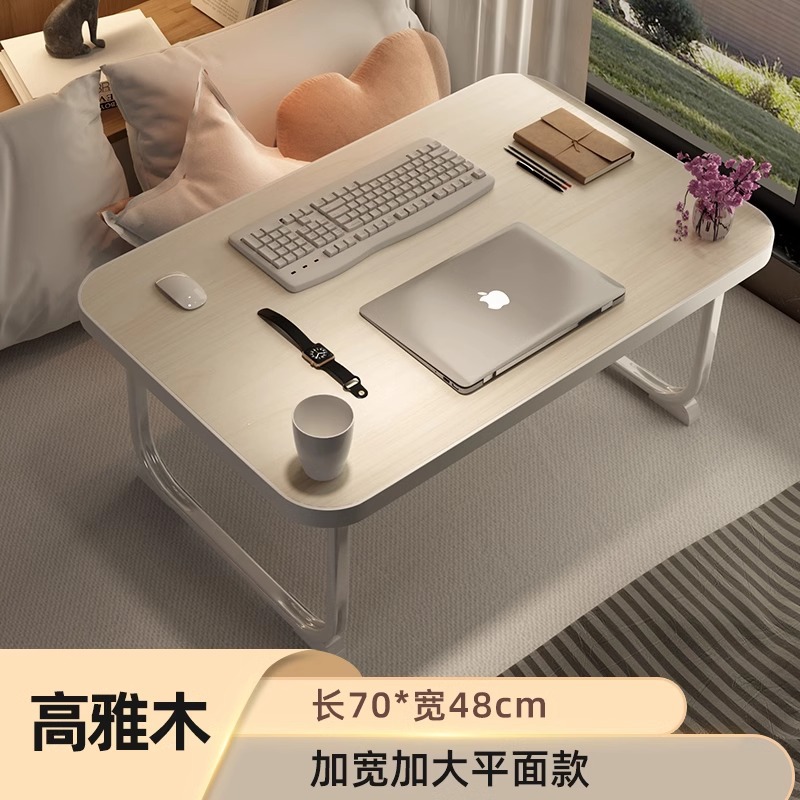Bed Small Table Student Desk Study Table Foldable Table Kang Table Dormitory Top Laptop Table Bay Window