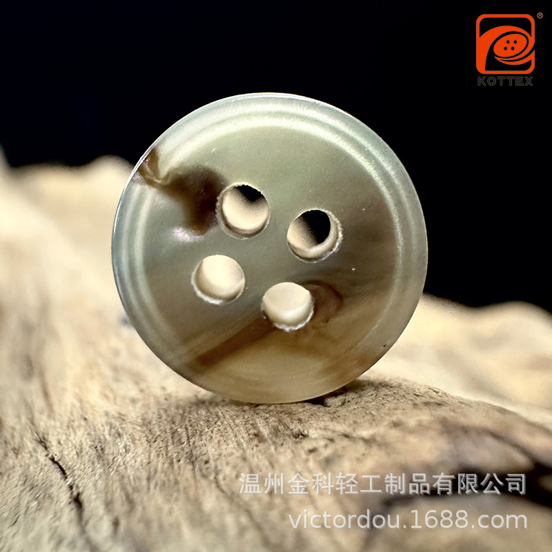 KOTTEX four-eye round imitation shell button handmade cardigan knitted cardigan button children's clothing decorative buttons