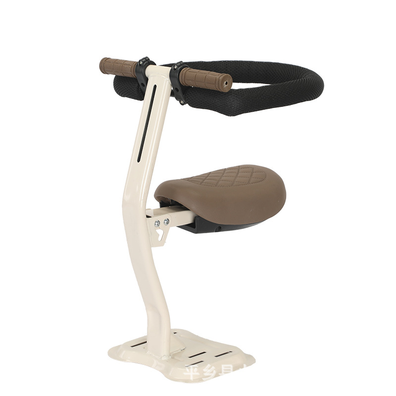 Electric car child seat front battery car baby seat tram motorcycle children foldable seat universal