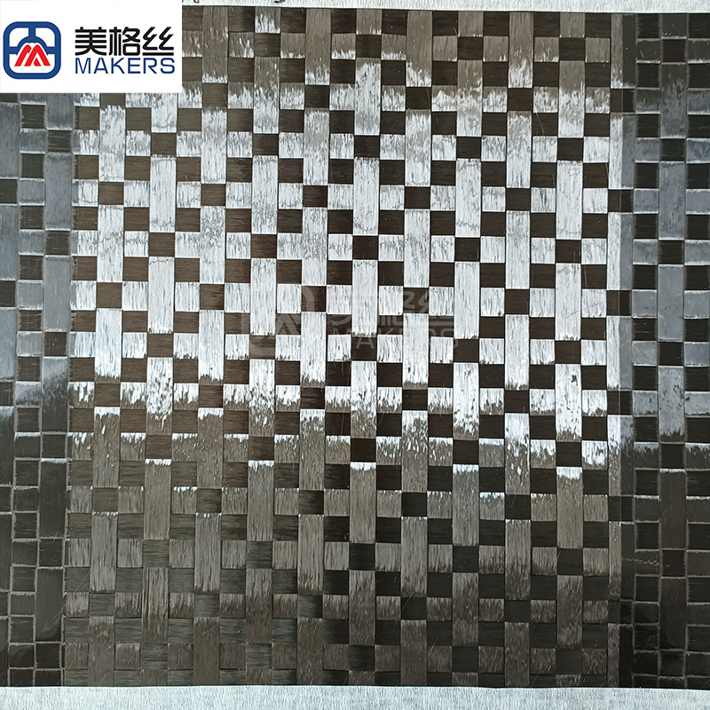 Personalized Carbon Fiber Widening Sports Equipment 12k200g 8*8mm Cross Pattern Widening Carbon Fiber Cloth