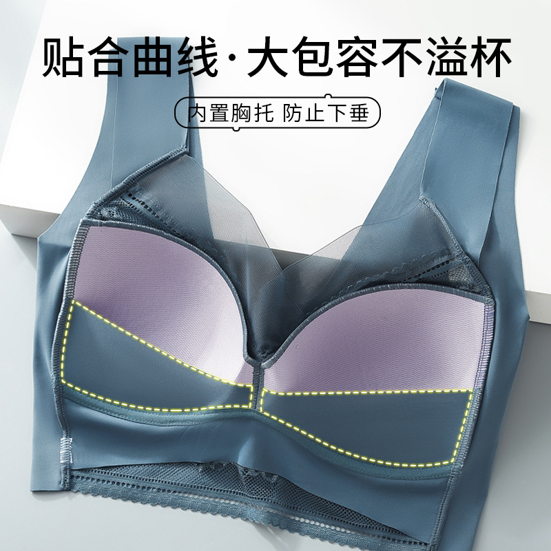 Gather Beautiful Back Lace Chest Wrap Vest Women's Non-steel Ring Fixed Cup Breast Recover Upper Bra No-mark Vest Bra