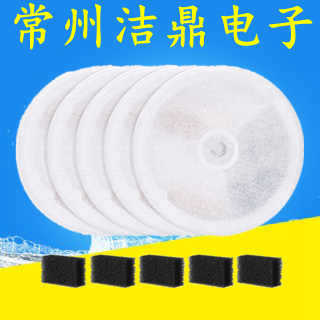 Лучший продаваемый фильтр для диспенсера воды PETKIT от Amazon, кокосовый активированный уголь, ионная смола, фильтровальная вата и губка