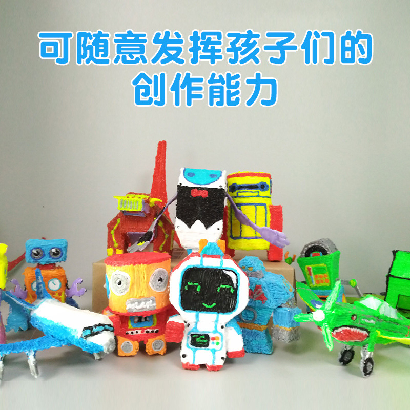 Factory spot 3D printing pen consumables wire PLA printing wire ABS wire PCL high temperature low temperature printing consumables