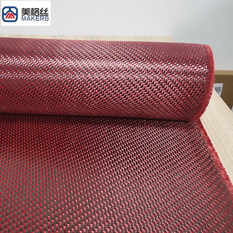 High Strength 3K 260g New Red Aircraft Pattern Jacquard Carbon Fiber Cloth Carbon Cloth Pattern Cloth Decoration