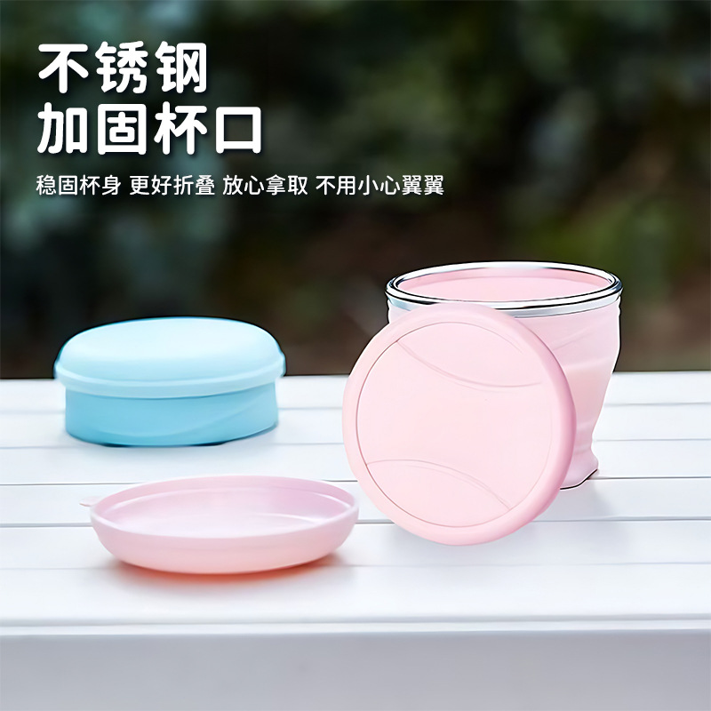 Foldable Cup Portable Collapsible Water Cup Food-Grade Portable Mouthwash Cup Travel Collapsible Cup Foldable Tooth Cup