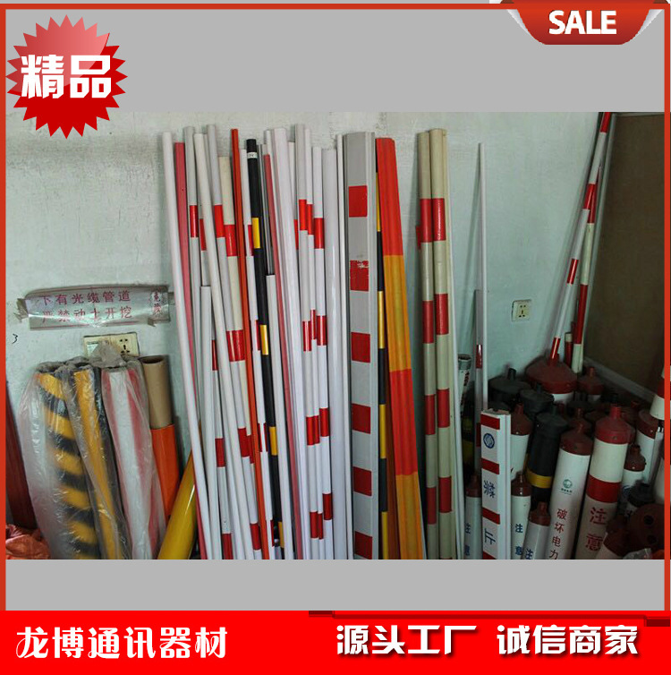 Factory Direct 100m Orange Cable Protective Sleeve Warning Tube Yellow Red White Pull Line Sheath Tube